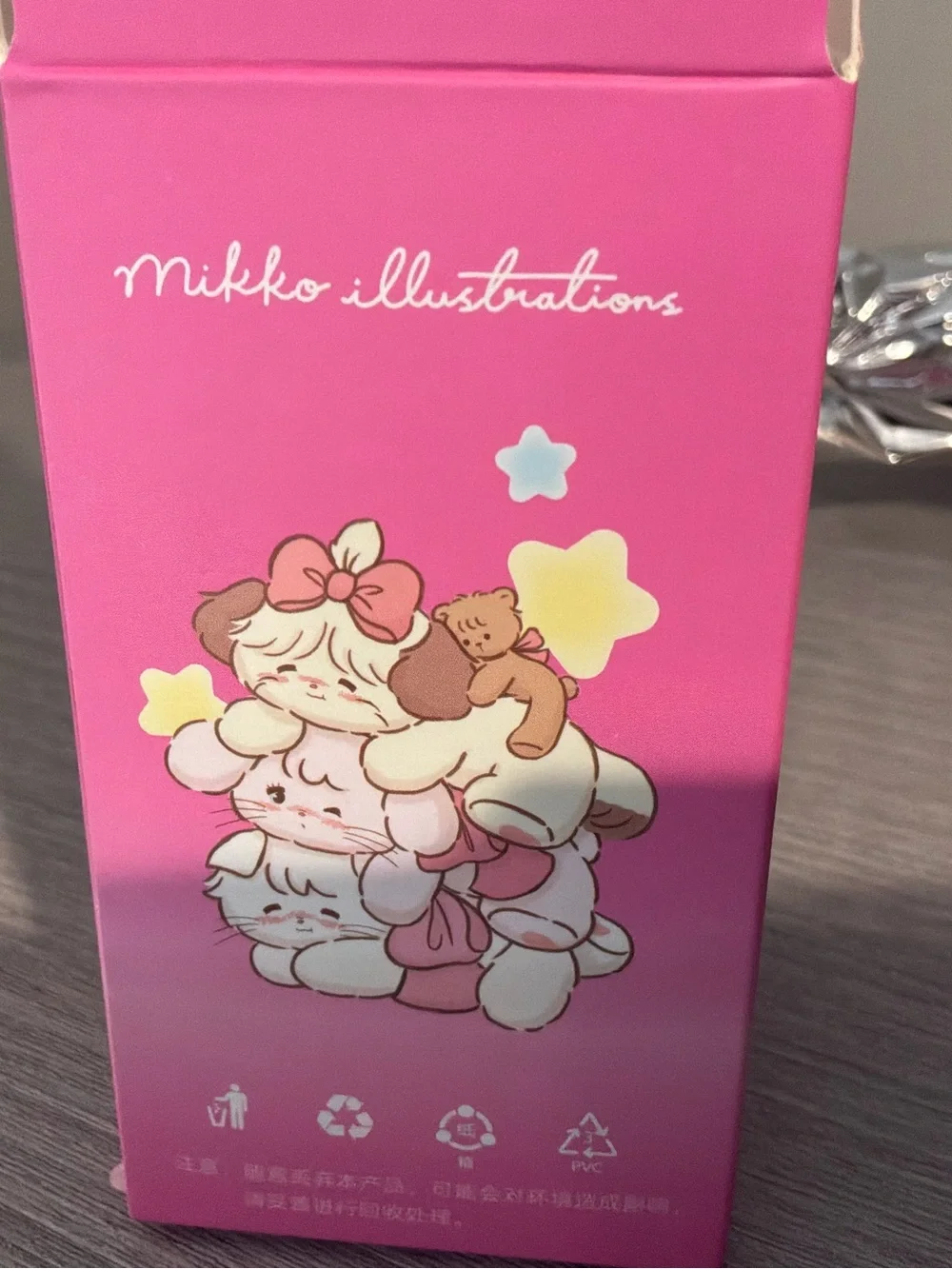 Mikko Phone Charm / Key Chain - Latte